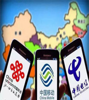 屯昌快看看你的手机号码是不是吉祥号码？