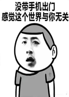 屯昌看手机号码不是算命，而是为你改运！