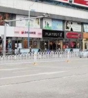 屯昌这几类人要注意！2021年可能运势不顺，须提前预防！