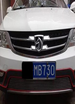 屯昌为什么自己的风光不再，自己破财不断，只因为这样的磁场影响！