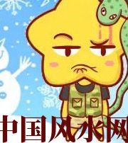 屯昌六月，这5生肖在财运，事业上会有很大的突破