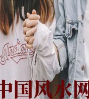 屯昌最常见的漏财梦，你绝对做过！