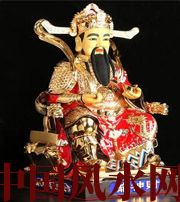 屯昌财神摆放注意：何谓“五宜八忌”？