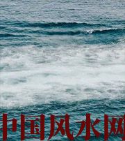 屯昌发财梦境都有哪些？别让财运溜走！
