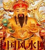屯昌身旺财旺的八字怎么样