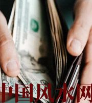 屯昌快看看是什么，在左右着你的财运！