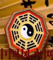 屯昌行为风水之避免七大漏财坏习惯