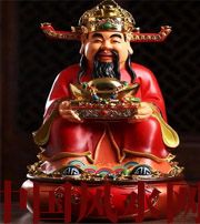 屯昌什么时候最适合移动财神方位？这些忌讳和准备，你忽略了吗？