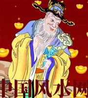 屯昌横财来临前的 3 大征兆!