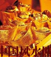 屯昌赚钱存不住？8个方法教你化解漏财的霉运！