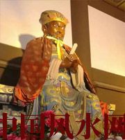 屯昌风水上5个聚财的小方法
