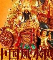 屯昌神准！家中财运是多是少，只看一个地方！