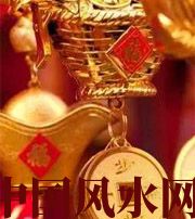 屯昌修补财库十大益处