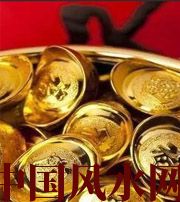 屯昌你的财运为什么不好？教你找到根本原因，再合理改善！