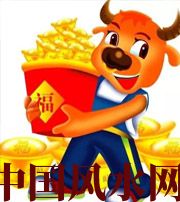 屯昌2021年这几个生肖财运最旺
