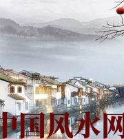 屯昌家中这么布置，财运比较好