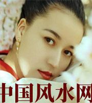 屯昌牙齿关乎你的财运多少，看看你命里多少财？